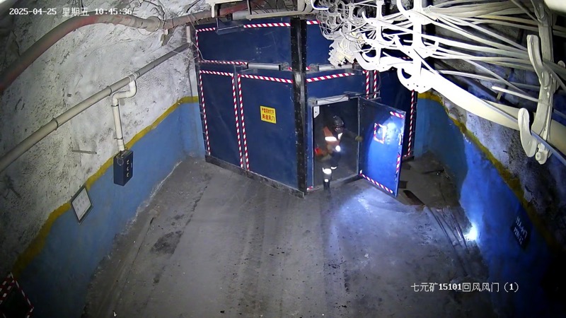 矿山风门开合状态识别